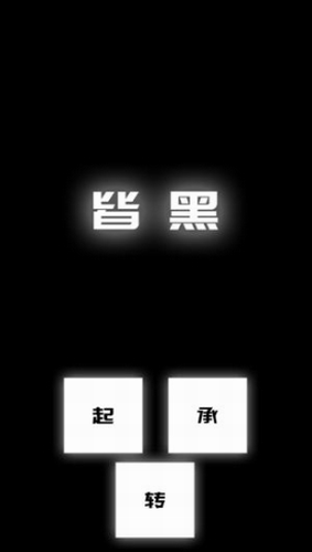 ΢�Ž�ͼ_20210128143203