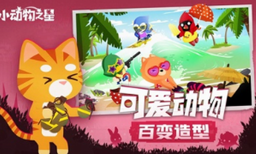 С����֮��