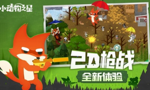 С����֮��