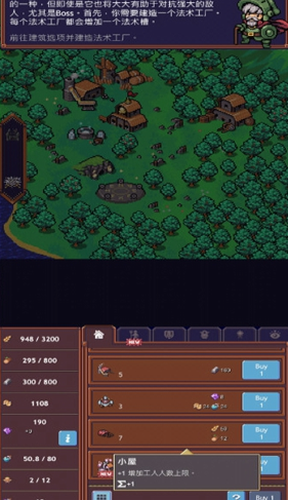 ΢�Ž�ͼ_20210128171959