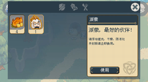 ΢�Ž�ͼ_20210128104710