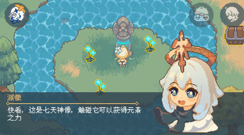 ΢�Ž�ͼ_20210128104716