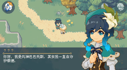 ΢�Ž�ͼ_20210128104704