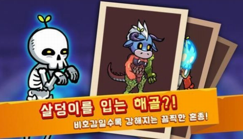 ΢�Ž�ͼ_20210129141822