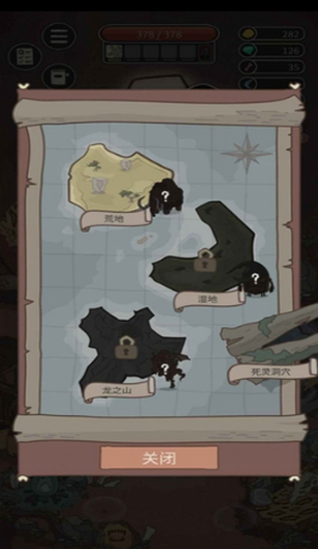 ΢�Ž�ͼ_20210129165903