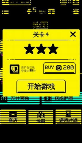 ΢�Ž�ͼ_20210201133643