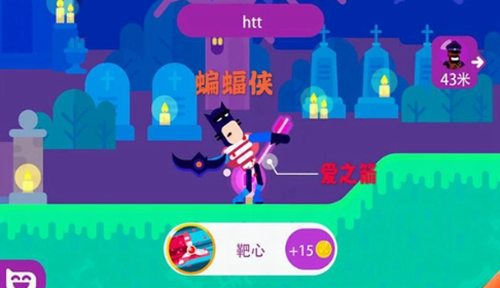 ΢�Ž�ͼ_20210201151534