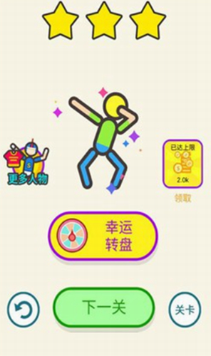 ΢�Ž�ͼ_20210201163346