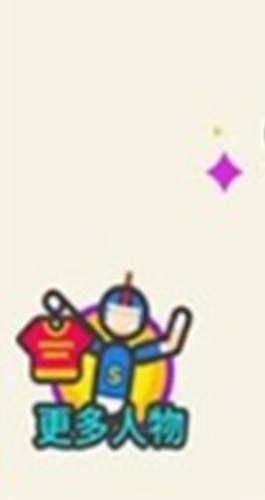 ΢�Ž�ͼ_20210201163748