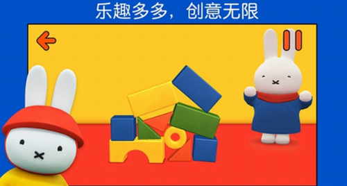 ΢�Ž�ͼ_20210201164943