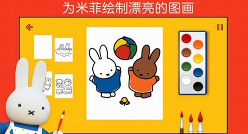 ΢�Ž�ͼ_20210201165010