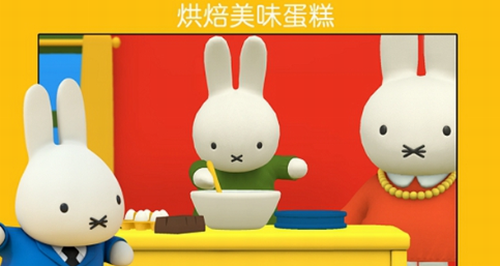 ΢�Ž�ͼ_20210201164949