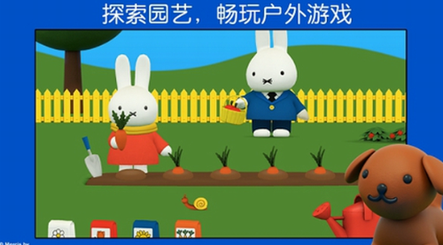 ΢�Ž�ͼ_20210201164956