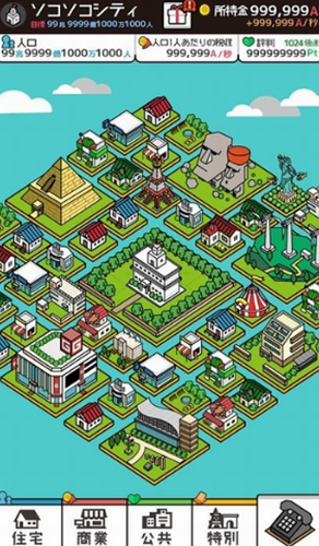 ΢�Ž�ͼ_20210201084726