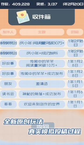 ΢�Ž�ͼ_20210202134911