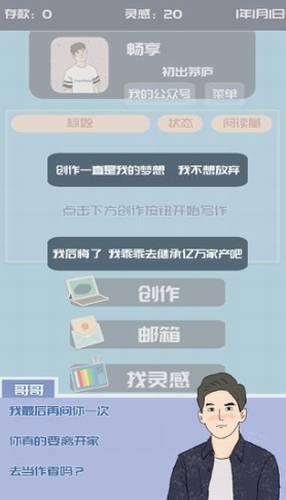 ΢�Ž�ͼ_20210202134922