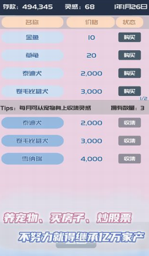 ΢�Ž�ͼ_20210202134917