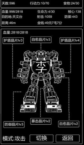 ΢�Ž�ͼ_20210202151430