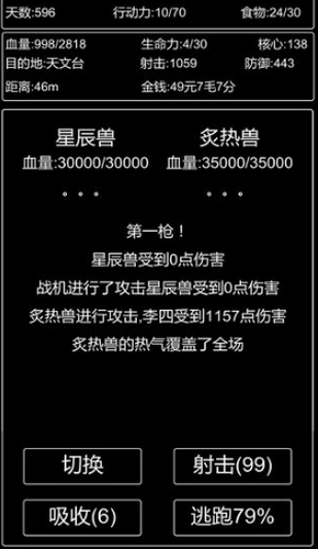 ΢�Ž�ͼ_20210202151355