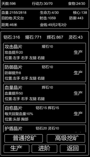 ΢�Ž�ͼ_20210202151348