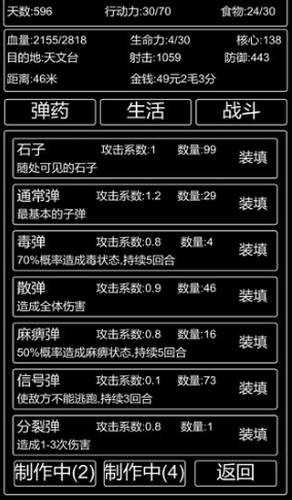 ΢�Ž�ͼ_20210202151437