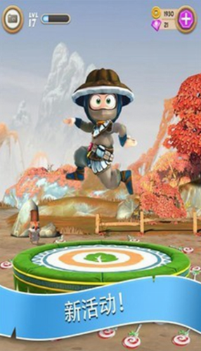 ΢�Ž�ͼ_20210202165652