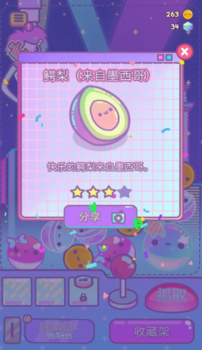 ΢�Ž�ͼ_20210202173648