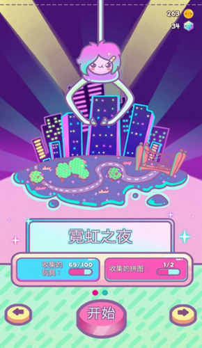 ΢�Ž�ͼ_20210202173630