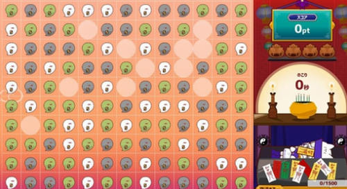 ΢�Ž�ͼ_20210202104716