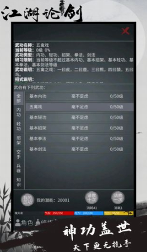 ΢�Ž�ͼ_20210203134103