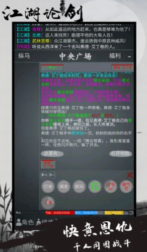 ΢�Ž�ͼ_20210203134110