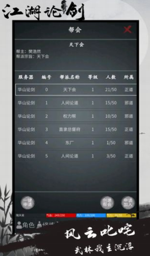 ΢�Ž�ͼ_20210203134116