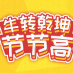 ţתǬ���ڽڸ�