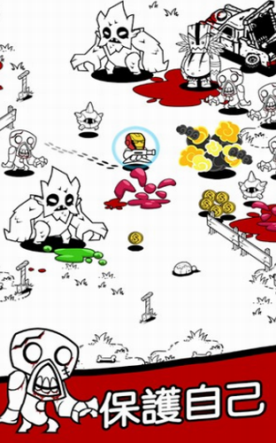 ΢�Ž�ͼ_20210203144336