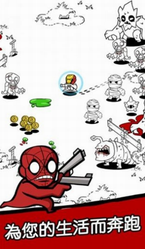 ΢�Ž�ͼ_20210203144222