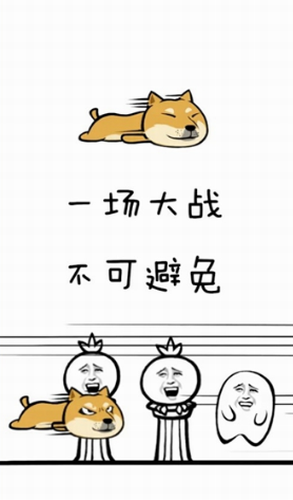 ΢�Ž�ͼ_20210203161931