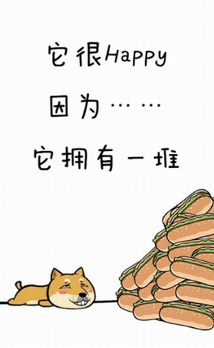 ΢�Ž�ͼ_20210203161916