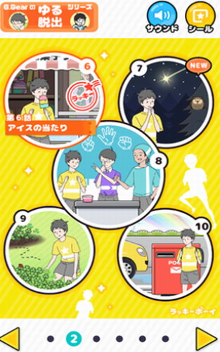 ΢�Ž�ͼ_20210204114908