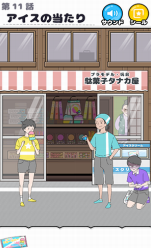 ΢�Ž�ͼ_20210204114859