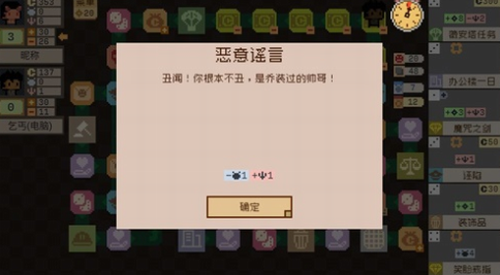 ΢�Ž�ͼ_20210204151752