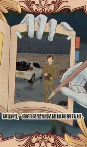 ΢�Ž�ͼ_20210204165841