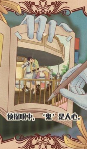 ΢�Ž�ͼ_20210204165812