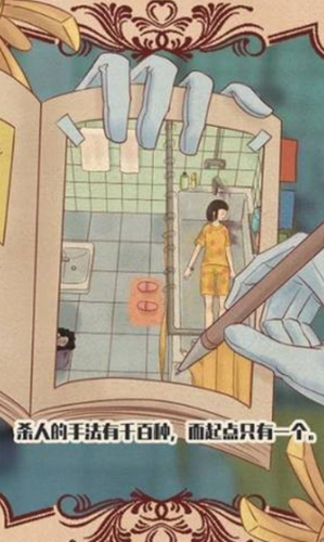 ΢�Ž�ͼ_20210204165835