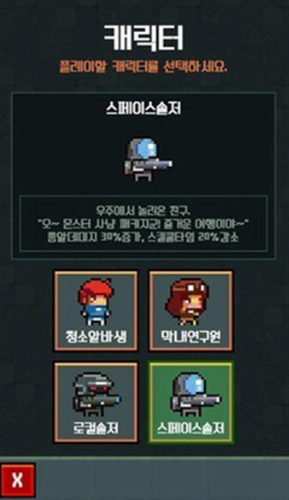 ΢�Ž�ͼ_20210204090145