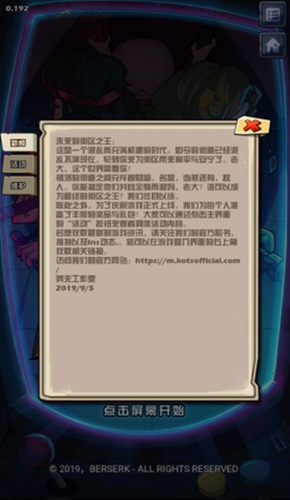 ΢�Ž�ͼ_20210206151601