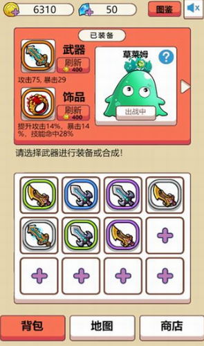 ΢�Ž�ͼ_20210206160028