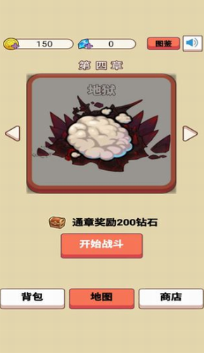 ΢�Ž�ͼ_20210206160022