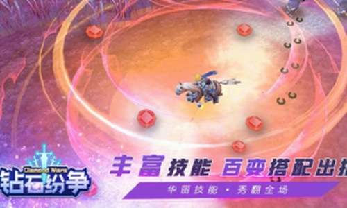 ��ʯ����