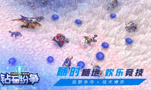 ��ʯ����