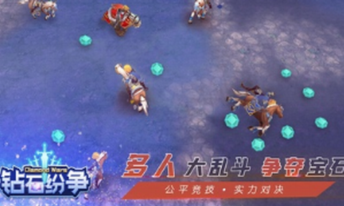 ��ʯ����